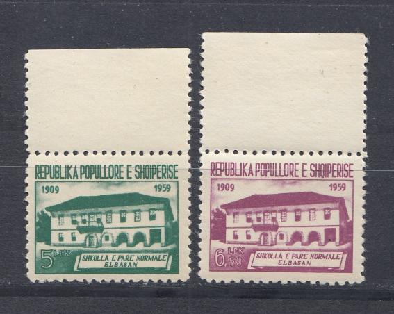 Албания 1960 год. Mich 607-608.  50 лет первой албанской школе. 
