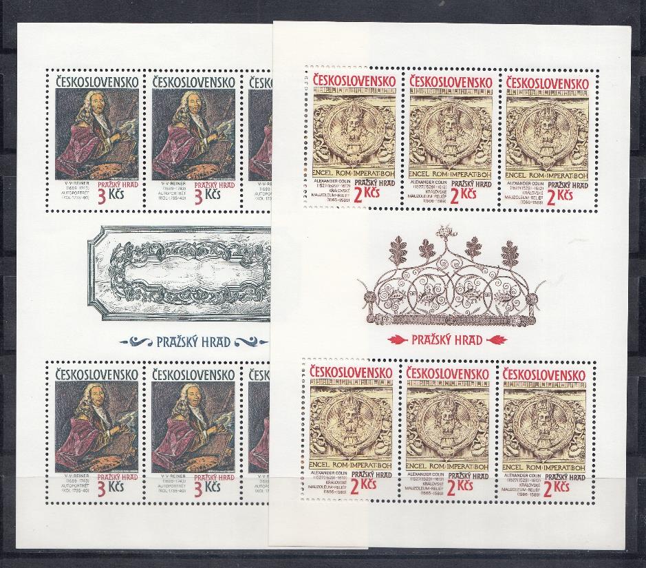 Живопись. Чехословакия 1989 год. 