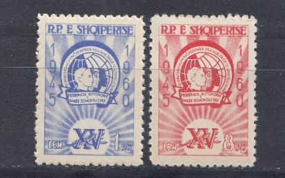 Албания 1960 год. Mich 615-616. 15 лет Всемирной ассоциации демократической молодёжи.