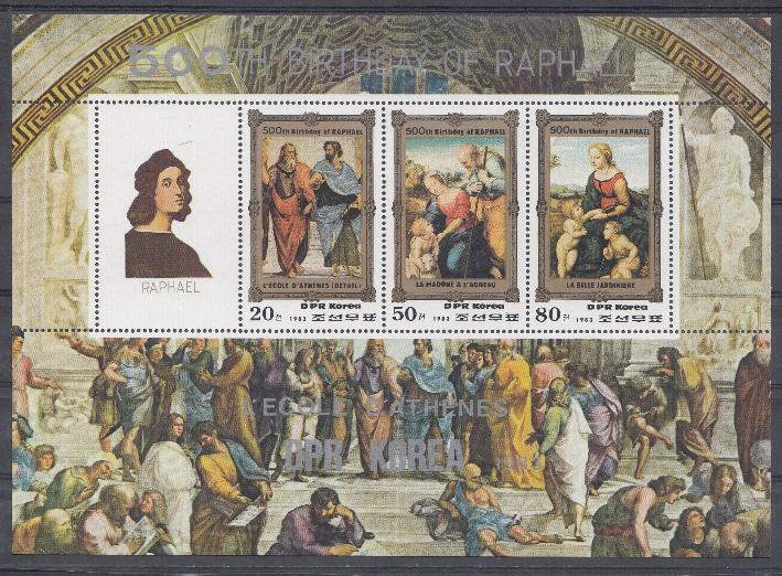Живопись. КНДР  1983 год. 500 лет со дня рождения Рафаэля. 