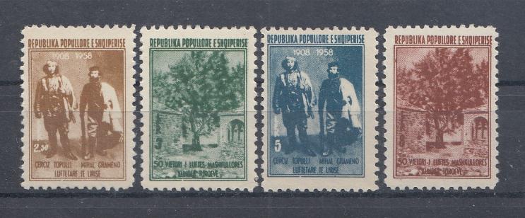 Албания 1958 год. 50 лет битве при Машкуллорове (!908- 1958).
