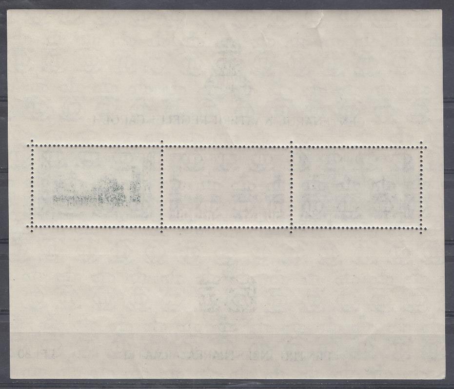 Европа. Румыния 1939 год. 