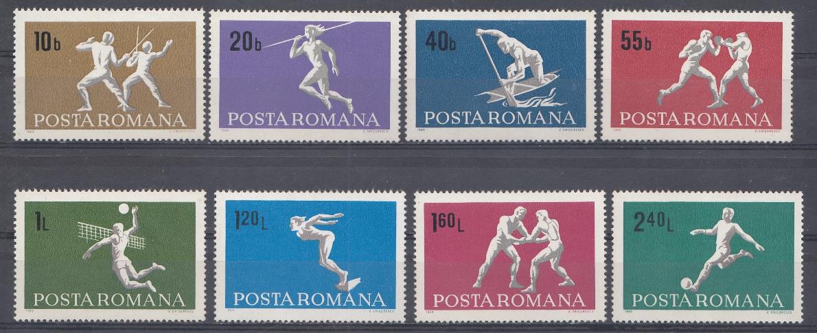 Летние виды спорта. 1969 год Румыния. Фектование. Метание копья. Прыжки в воду. Бокс.Волейбол.