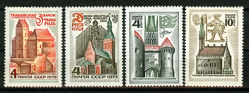4237-4240. СССР 1973 год. Историко-архитектурные памятники Прибалтийских республик