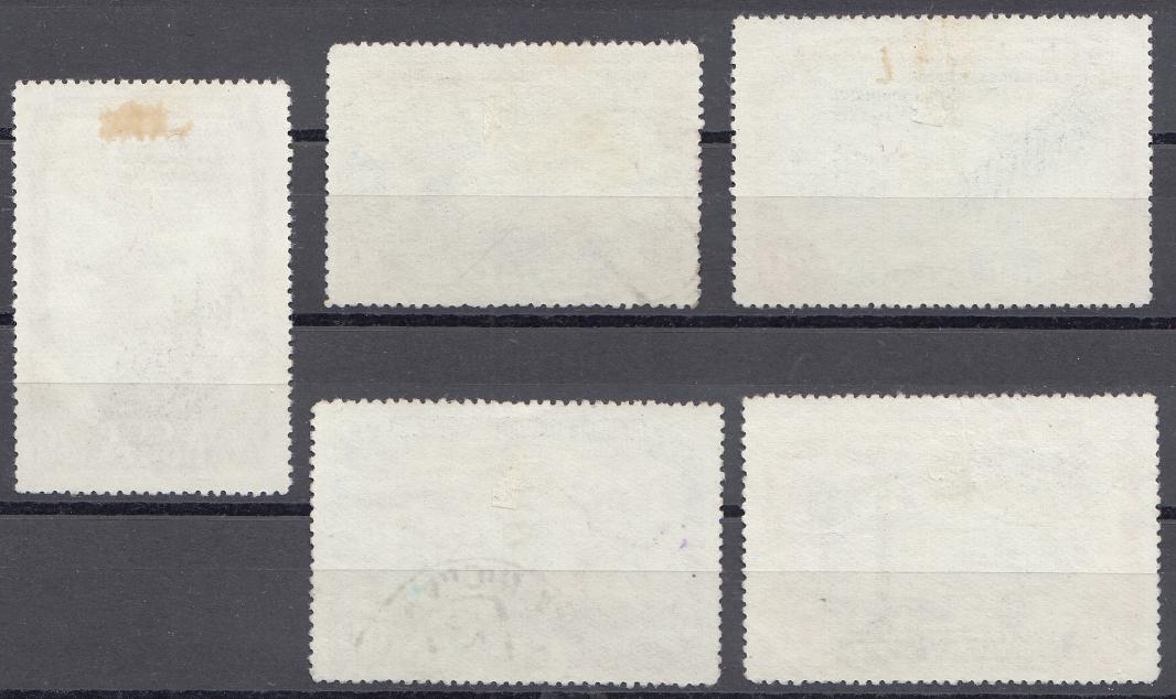 1566- 1570  СССР 1951 год. Стройки коммунизма.