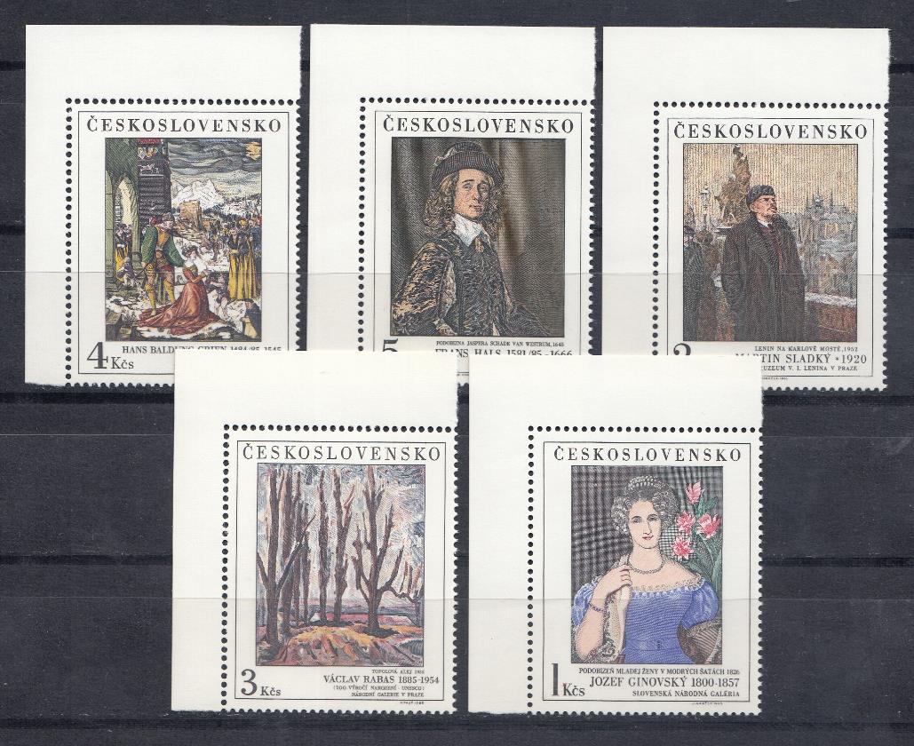 Живопись. Чехословакия 1985 год. ЧССР.