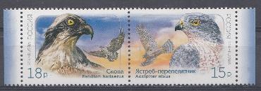1878-1879. Россия 2014 год. Фауна птицы. Совместный выпуск Р.Ф.- КНДР.  Скопа. Ястреб-перепелятник.