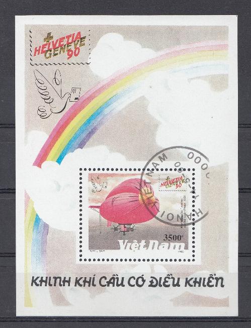 Дирижабль 1931 год. Вьетнам 1990 год.