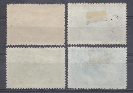 773- 776  СССР 1943 год. 25-летие Красной Армии и Военно- Морского Флота СССР.