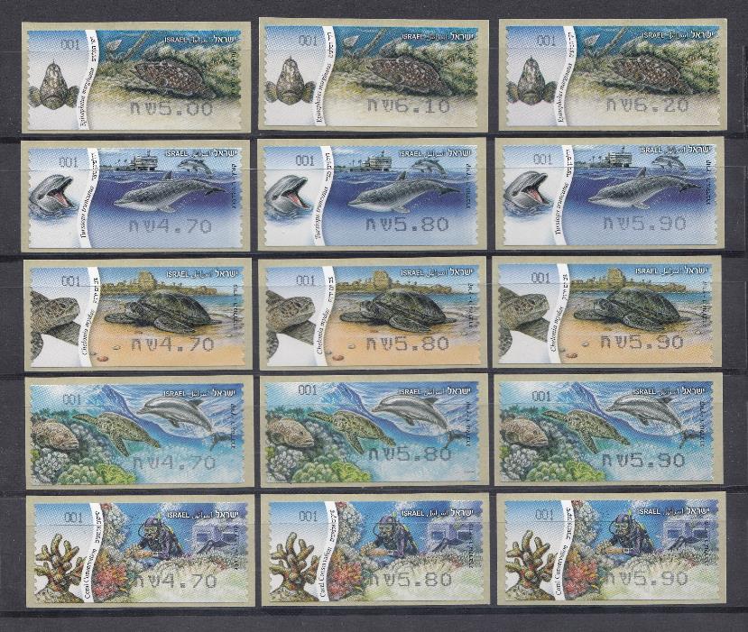 Морская фауна. Израиль 2016 год. Надпечатка. Черепахи,дельфины.