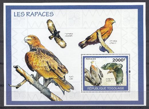 Хищные птицы. Республика Того 2010 год.