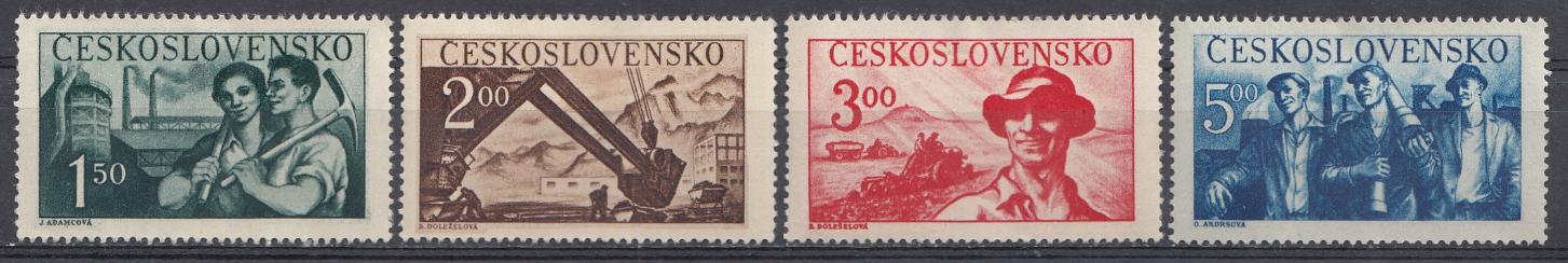 Р. 5-я годовщина Республики. Промышленностью Чехословакия 1950 год.