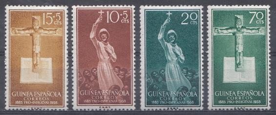 Испанские колонии. Испания 1958 год. Испанская Гвинея.