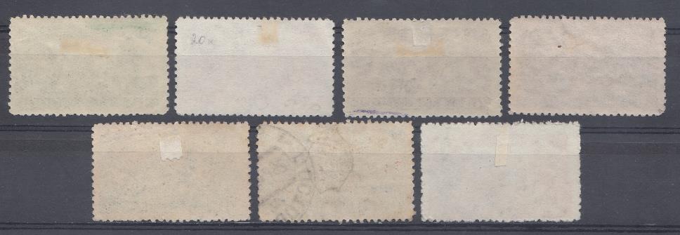 1183- 1189  СССР  1948 год. За досрочное выполнение первого послевоенного пятилетнего плана.