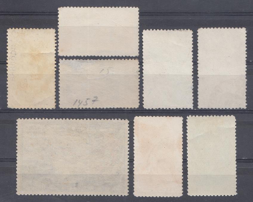 1364-1371 СССР 1949 год. Авиапочта. Воздушные линии аэрофлота СССР.