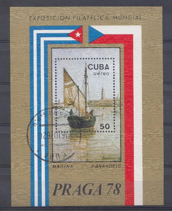 Куба 1978 год. Всемирная Фил выставка Прага -78