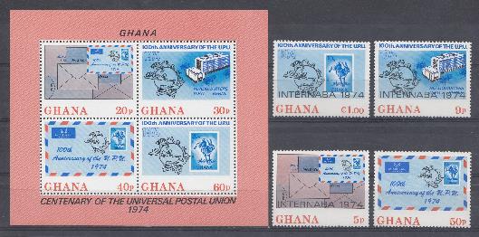 1974 год. Гана.