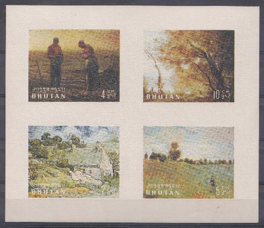 Живопись. Бутан.