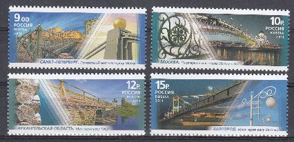 1444-1447 Россия 2010 год. Архитектурные сооружения. Мосты.  