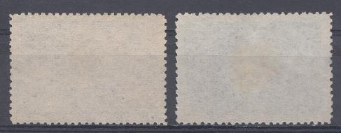 961- 962 СССР 1946 год. 10 лет со дня смерти М.Горького (1868-1936), писатель.