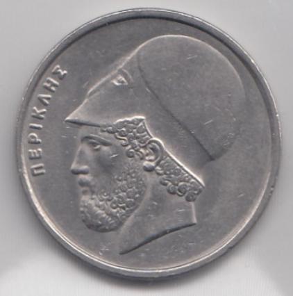 20 драхме 1982 год Греция. Перикл.