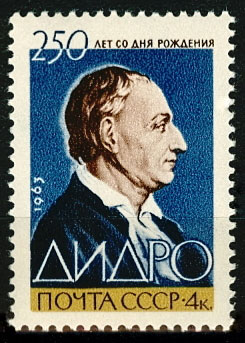 2830. СССР 1963 год. 250 лет со дня рождения Дени Дидро (1713 - 1784)