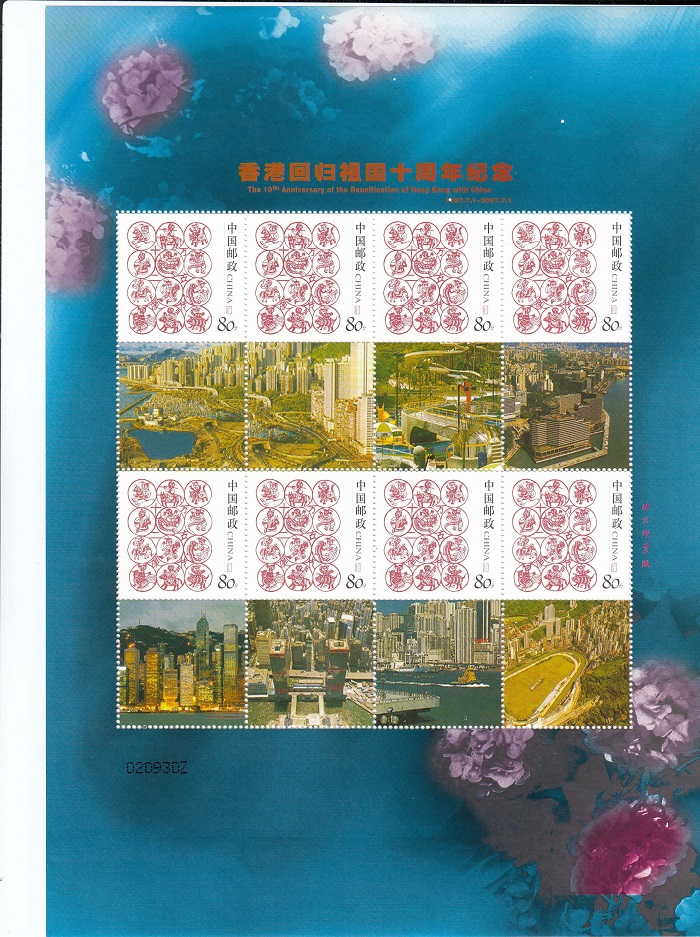 Знаки зодиака. К-048