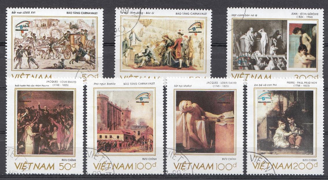 Французская живопись. Вьетнам 1989 год.