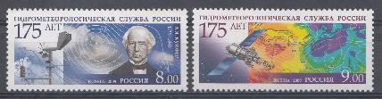  1316- 1317. Россия 2009 год. 175 лет Гидрометеорологической службы России.Академик А.Я. Купфер. Спутник "Метеор -3М " , карта.
