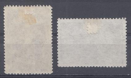 1249-1250 СССР 1948 год. 100 лет со дня смерти архитектора В.П.Стасова (1769- 1848). Портрет В.П.Стасова.