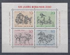 Фауна. 1969 год. Западный Берлин. 125 лет Берлинскому зоопарку.