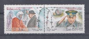  676-677. Россия 2001 год. 40- летие первого в мире полёта человека в космос. Ю.А. Гагарин.