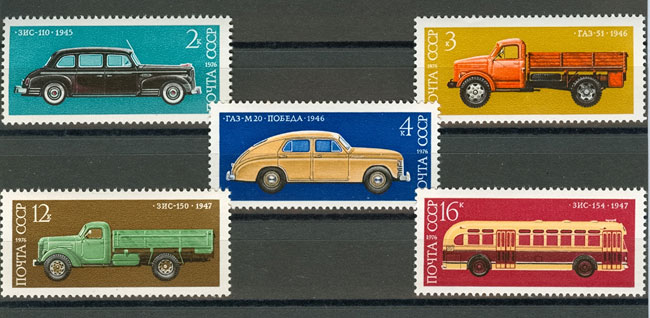 4523-4527. СССР год. История отечественного автомобилестроения