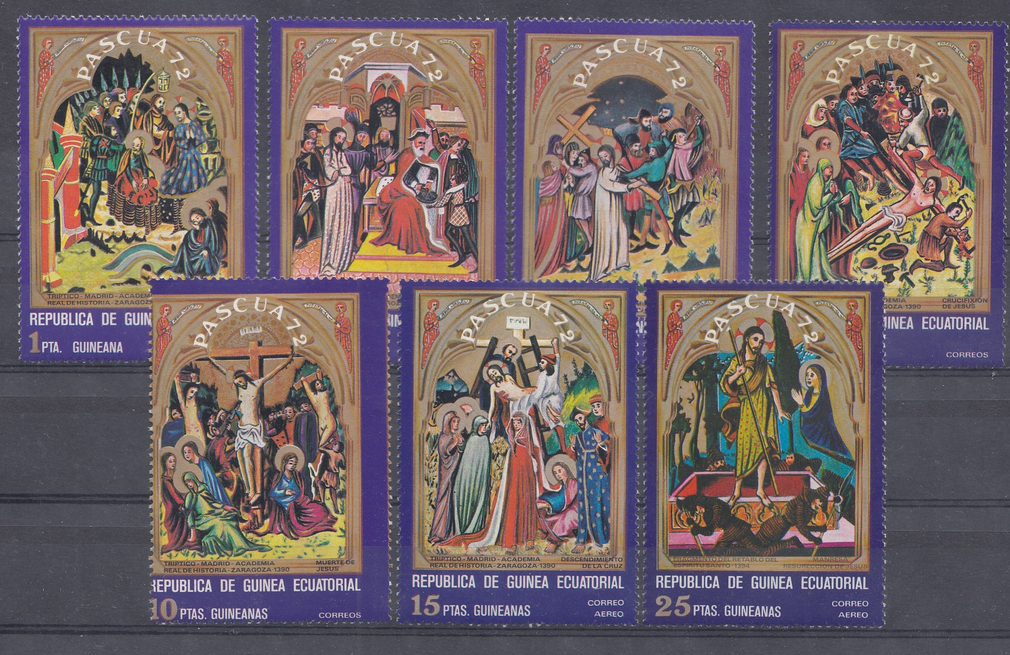 Живопись. Экваториальная Гвинея 1972 год. Рождество. Библейские сюжеты.