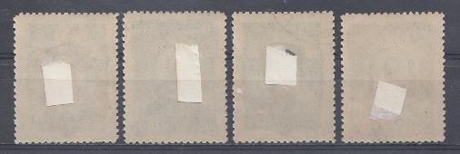 827- 830 СССР 1944 год. 100 лет со дня рождения Н.А. Римского-Корсакова (1844- 1908).