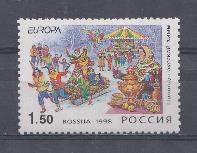 437. Россия 1998 год. Народные фестивали, праздники.( Е)