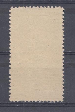 585 Тип I  СССР 1939- 1940 год. Стандартный выпуск. В.И. Ленин.