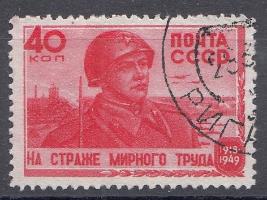 1287  СССР 1949 год. 31-я годовщина Советской Армии.