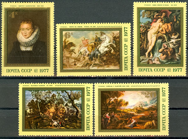 4657-4661. СССР 1977 год. 400 лет со дня рождения Питера Пауля Рубенса (1577 - 1640)
