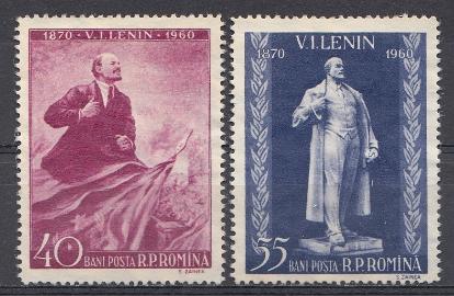 В.И. Ленин. Румыния 1960 год.