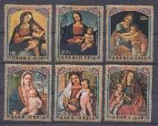 Живопись. 1973 год. Бурунди. Мадонна с младенцем.