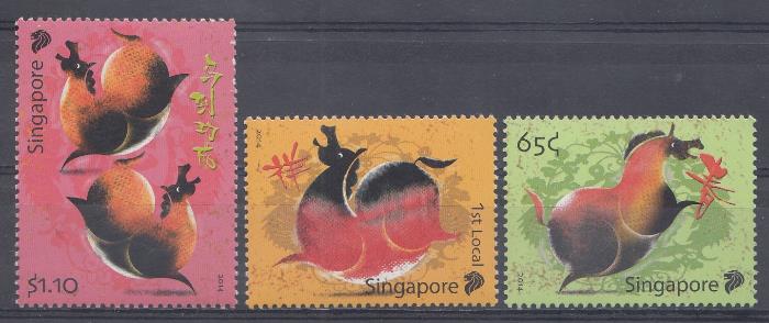 2014 год Сингапур. Год лошади. 