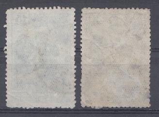 724- 725  СССР 1941 год. 100 лет со дня смерти М.ЮЛермонтова. (1814-1841), поэт. 