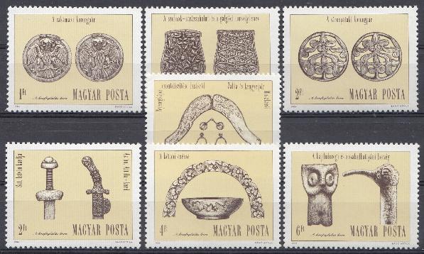 Искусство. Венгрия 1984 год.