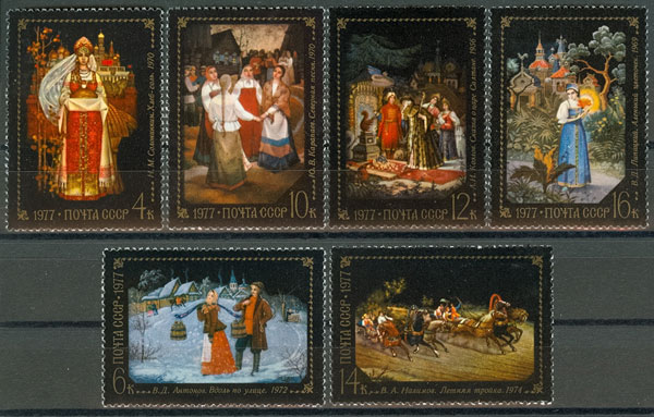 4631-4636. СССР 1977 год. Народные художественные промыслы Федоскино