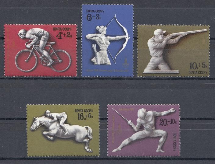 4692- 4696 СССР 1977 год. Спорт. XXII летние Олимпийские игры 1980 г. в Москве.