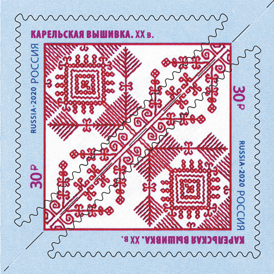 2651-2654. Россия 2020 год. Декоративно-прикладное искусство России. Вышивка