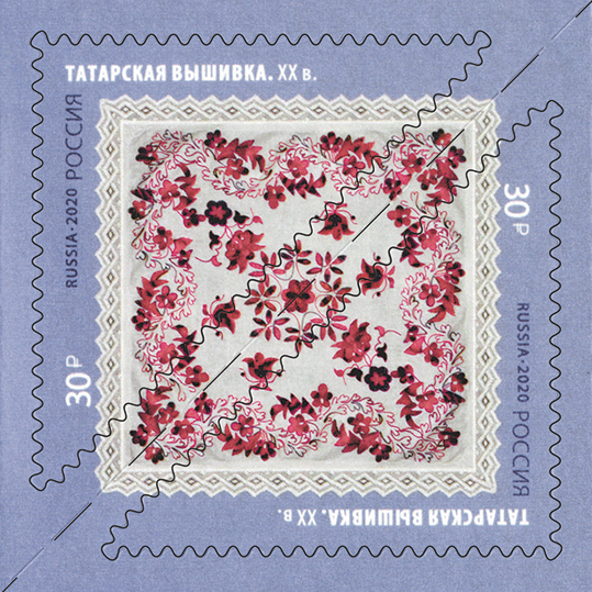 2651-2654. Россия 2020 год. Декоративно-прикладное искусство России. Вышивка