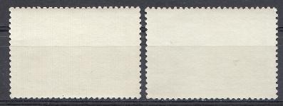 3992 I, с ошибкой в дате жизни 1964 год. 3992  СССР 1971 год. 90 лет со дня рождения  Уильяма Фостера (1881- 1961), 