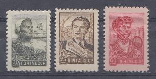2132-2134. СССР 1958 год. Стандартный выпуск.  Металлогафия. 